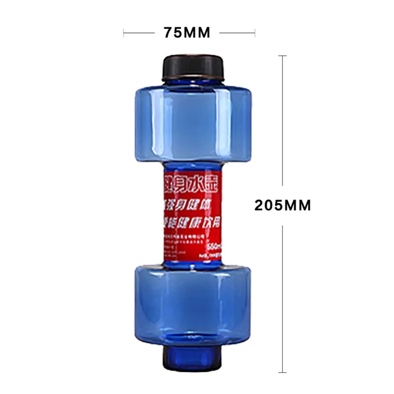 3 Colors Sports Water Bottles 550ml Leakproof Portable Unbreakable My Sports Plastic Bottle Shaker BPA Fitness Dumbbell Unisex