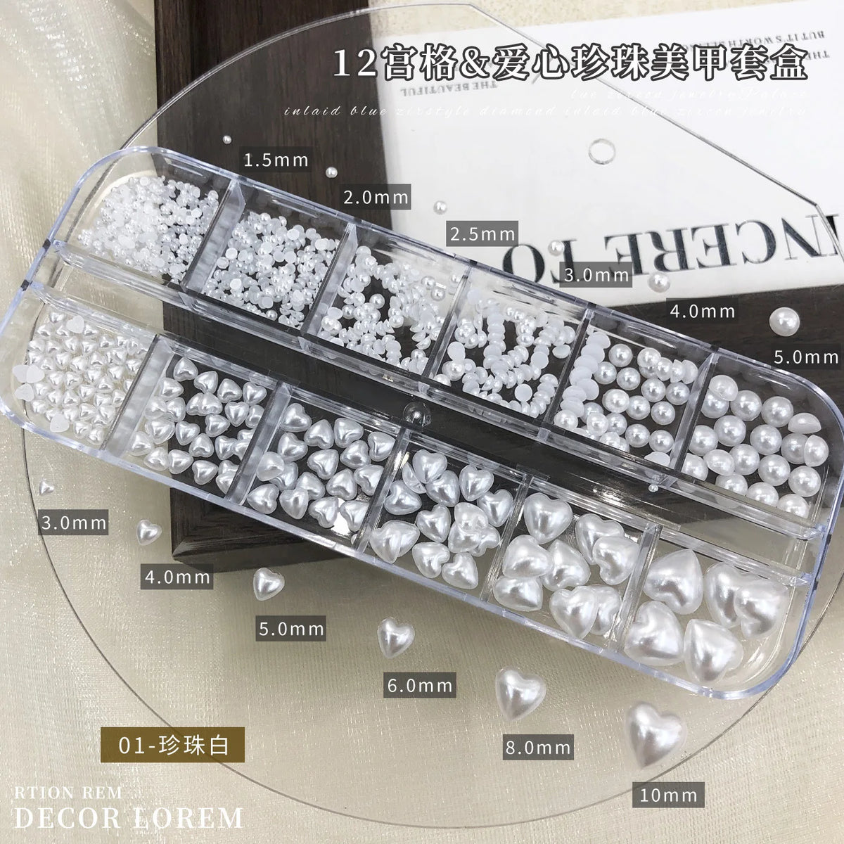 12 Grids Pearls White Nail Flatback Bright Elegant  Mix Sizes Nail Tips Beauty Nail Art Decoration For DIY Manicure Nail Charms