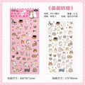 1 Sheet Kawaii Pet Clear PET Sticker, Mini Dog Cat Panda Rabbit Waterproof Strips for Scrapbook Journal DIY