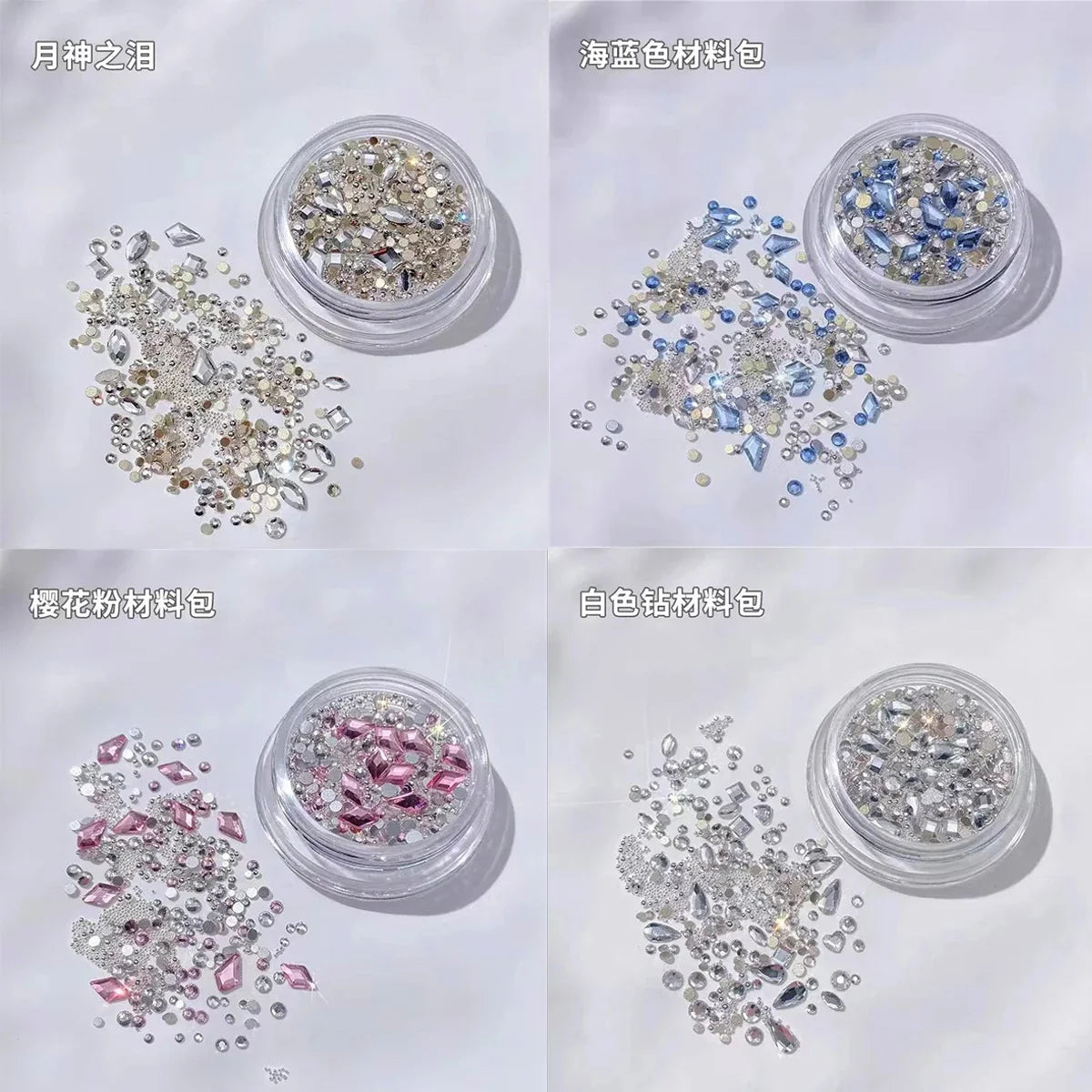 1/4pcs Nail Accessories Set Multi Shape Crystal Pink Water Diamond Round Bead Diamond Jewelry Nail Art Creation Decoration