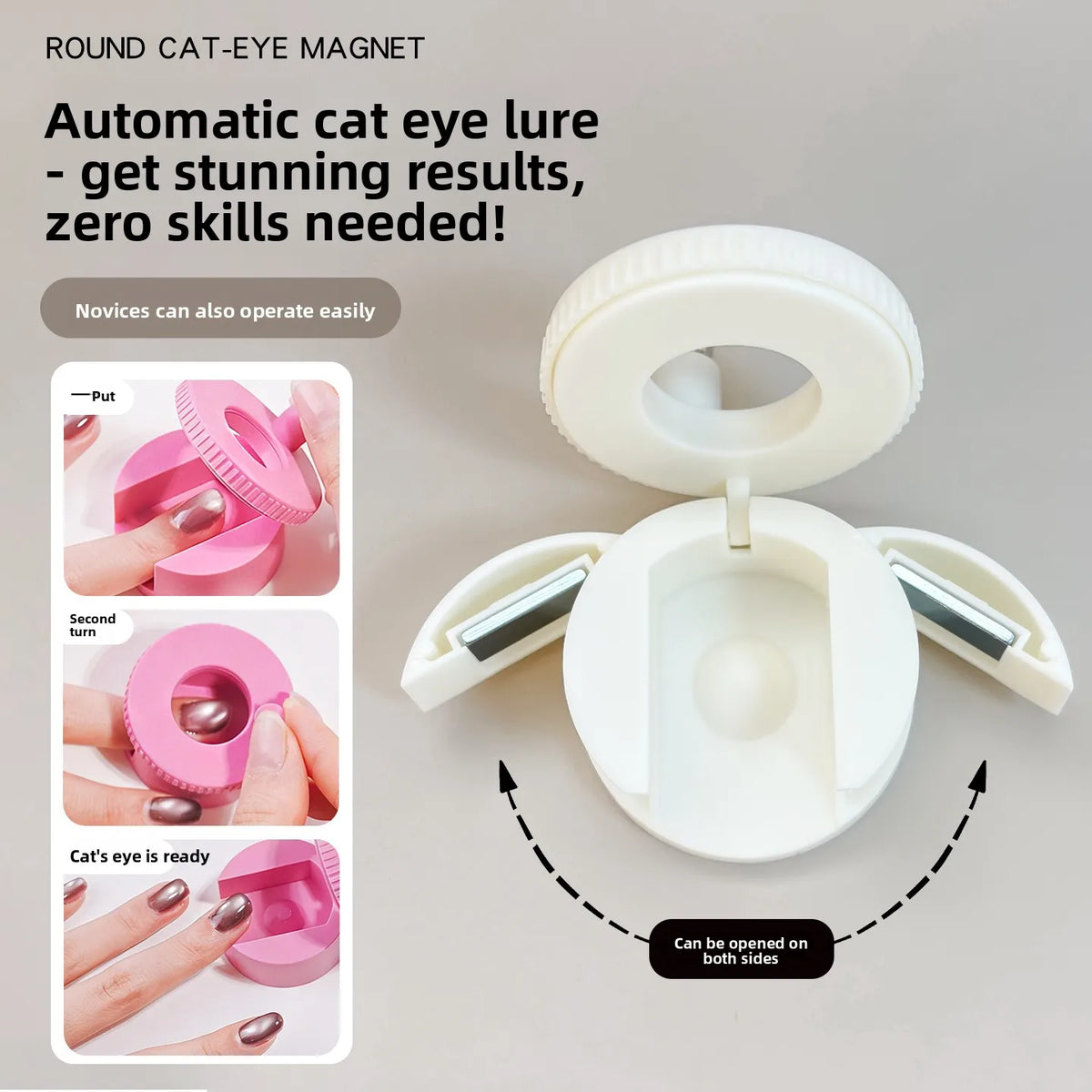 2026 New 3-in-1 Super Strong Magnet Automatic Cat Eye Magnet Tool for Wide Light & Side Light Effects Glass Bead Cat Eye Nails