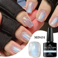 MSRUIOO 8ml 2 In 1 Aurora Top Coat Glitter Sequins Nail Gel Semi Permanent Soak Off UV Gel LED Nail Art Varnish Manicure Design