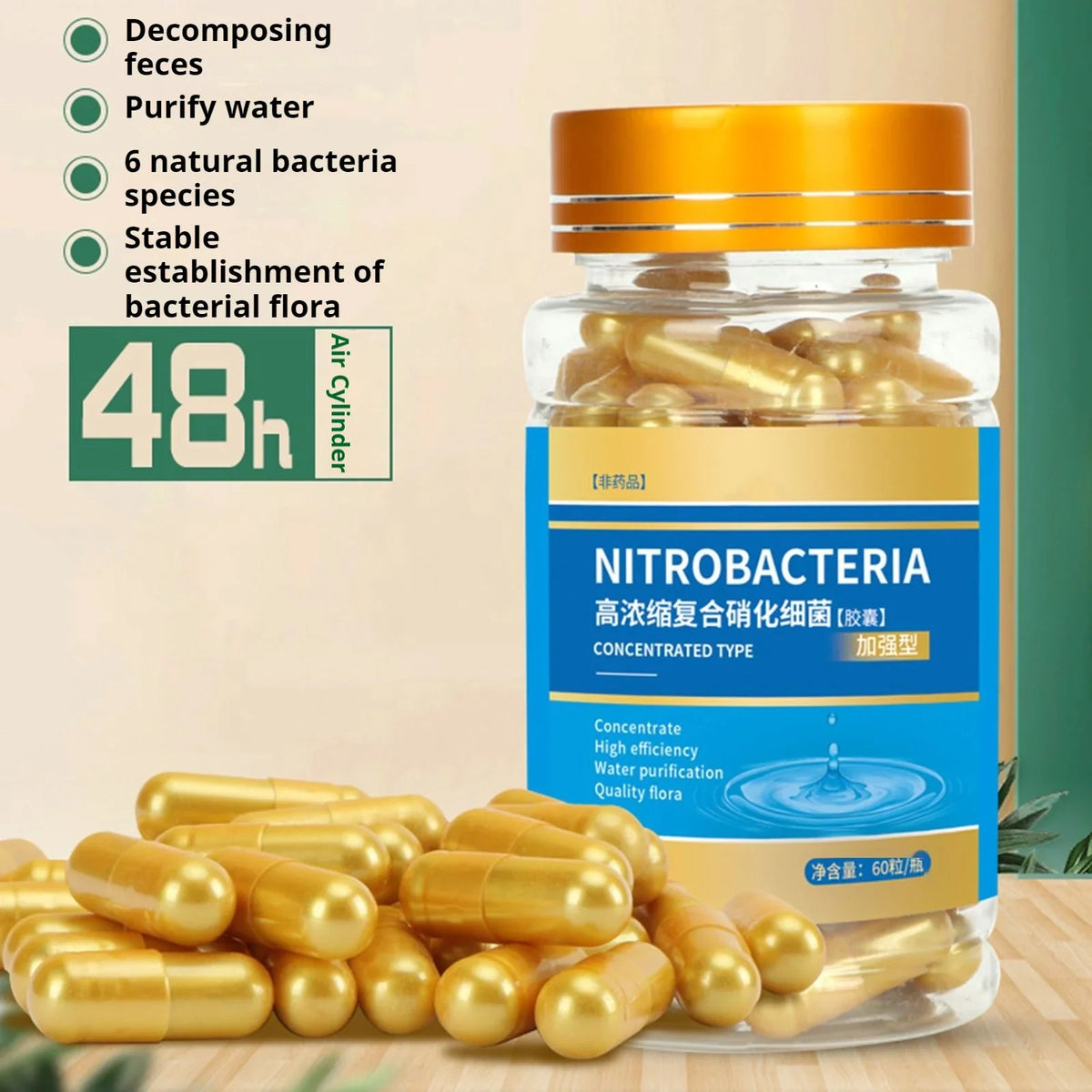 Aquarium Nitrifying Nitrobacteria Powder Biofilter Starter Powder for Freshwater Aquariums Effectively Remove Fish Waste