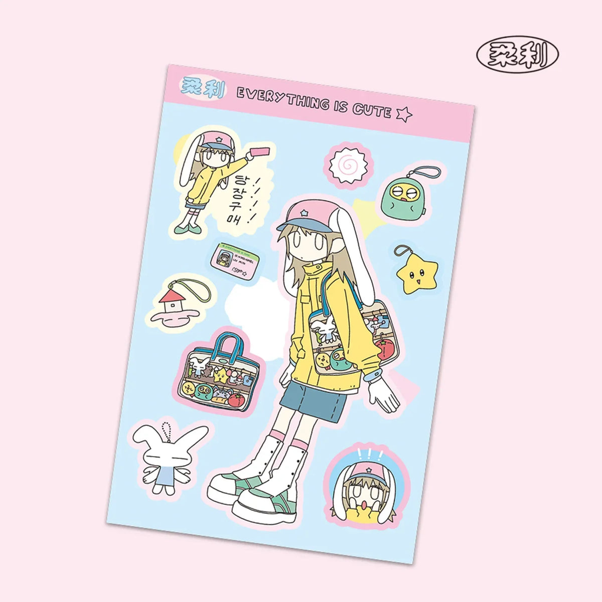 1/5 Pcs Rou Li 2 Character Stickers Gouben Hand Account Material DIY Phone Case Goupan iPad Decoration Korea Wholesale