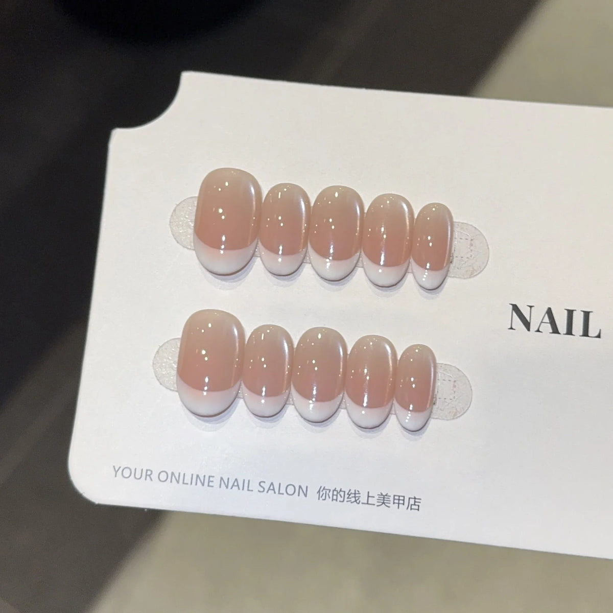 10Pcs/set White French Handmade Press on Nails Short Oval Fake Nails Wearable Stick-on Nails False Nail Uñas Накладные Ногти 네일팁
