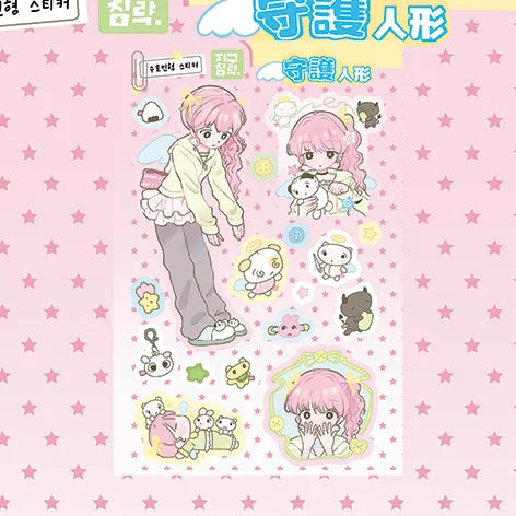 Cute Cartoon Girl Stickers Korea Anime Character Stickers Hand Account Phone Case Planner Diary Scrapbook DIY Decorative Sticker
